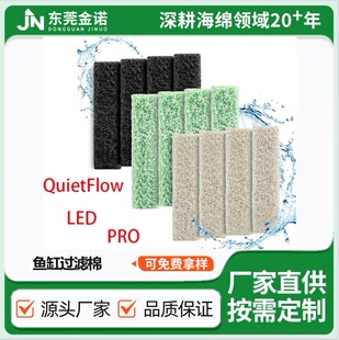 �羳����QuietFlowLEDPRO���p���� ���d ˮ�����^�V�� �~���^�V��