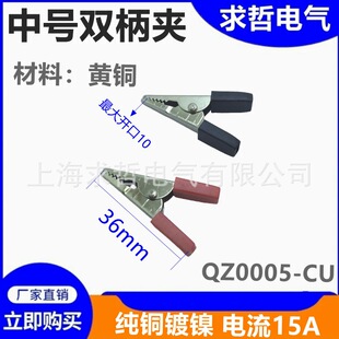 ȫ�~�{�~�A/С̖�p���yԇ�A/30mm�L�ֱ��o���~�A�ӽ^�����^