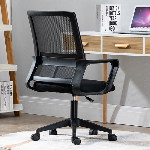 Computer chair, home office chair, dormitory adjustable rotating chair, study chair, backrest long sitting meeting chair