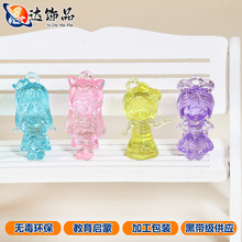���������`�~�_�����挚ʯ���׃��@�����Θ���С��ƷDIY�Ʒ���
