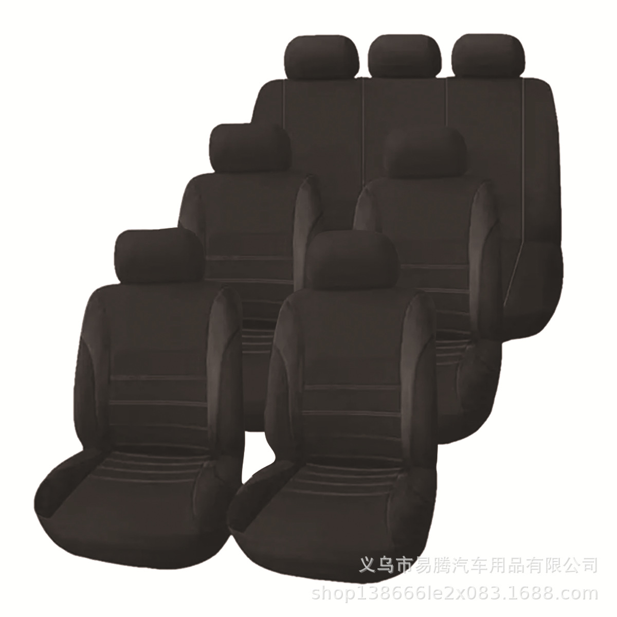 Foreign Trade Cross-Border Sales to Us Customers, Tk Temu, Popular in Mexico, All-Season Universal Car Seat Covers, Factory Direct Sales