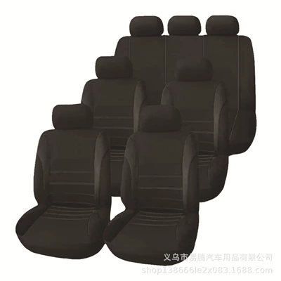 Foreign Trade Cross-Border Sales to Us Customers, Tk Temu, Popular in Mexico, All-Season Universal Car Seat Covers, Factory Direct Sales (Universal seat cover) - black-2-piece-set-front-single-seat