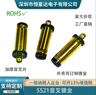 ���S�����DC5521�����Դ��늲��^ 僽�dc����ʽ