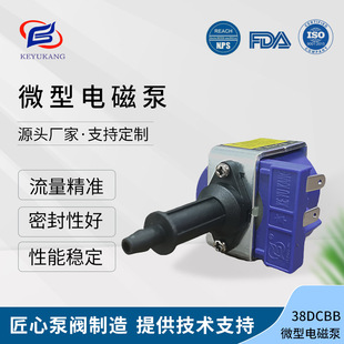 38DCBB����΢��늴űÇ���C��ϴ�C�ˮ�C������늴ű�