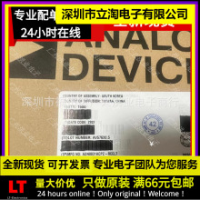 ADN8831ACPZ ADN8831 QFN-32 ��Ч��TEC����������������оƬ