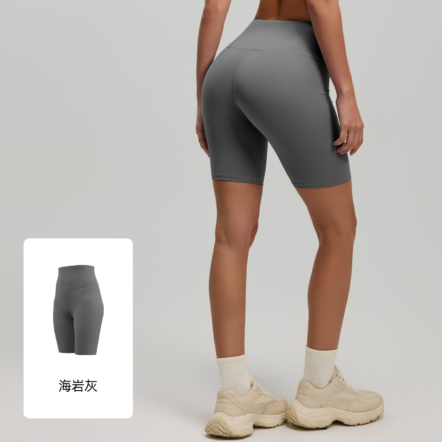 Pantalones cortos deportivos Juyitang para mujer, con efecto levanta glúteos, cintura alta elástica, para correr, fitness, yoga.