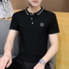 230 black