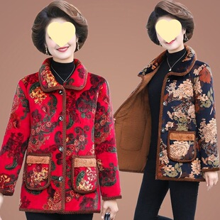 ������Ů�b���\�����������ױ�ů�޷���a���b�����b���̼ӽq�Ӻ�