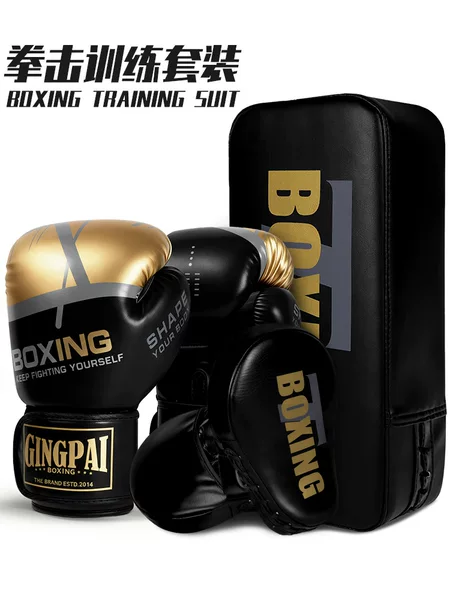 Boxing Gloves for Children and Adults, Training Hand Targets, Sandbag Foot Targets, Boxing Gloves, Muay Thai Fighting Professional Men's and Women's Set