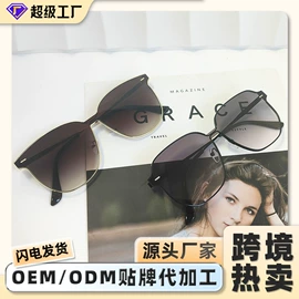 太阳镜;框架眼镜;儿童太阳镜