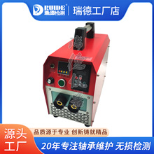 瑞德RUIDE-ZPB-150KW电磁感应快速加热器热装热拆金属管道预热