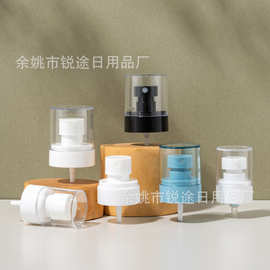 厂家现货供应UPG喷头20牙24牙 外径33 37 41化妆品双层喷雾头