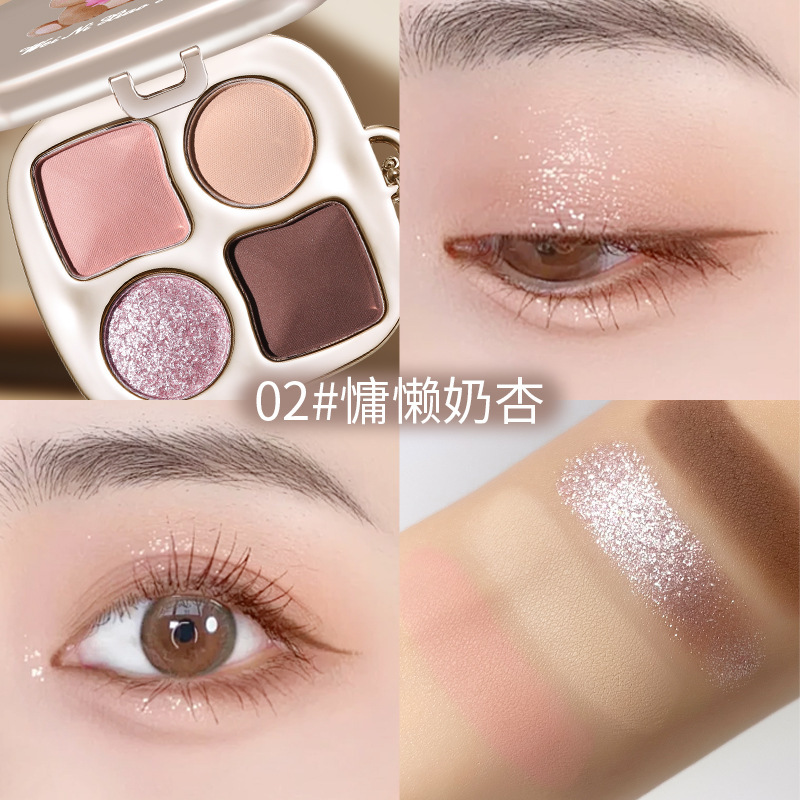 维妮小熊幻彩秘境宠爱眼影盘眼中卧蚕提亮哑光珠光爆闪眼影综合盘|undefined