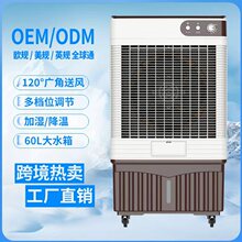 60L���{�����L�C����������ˮ��С���{��ʽ�L������ѭ�h�����L��