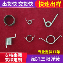 �S�ҹ������lŤ�� �i�ߏ��� ��D����䓾�Ť�D�������l