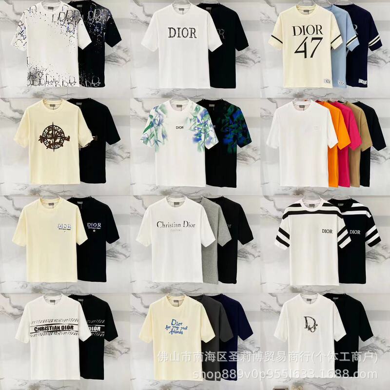Cross-Border D Brand 26Ss High-Version Logo Round-Neck Loose Pure Cotton Unisex Casual Versatile Fashion Short-Sleeve T-Shirt