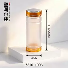 塑料瓶、壶;包装产品加工;注塑加工