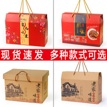 �F؛���خa���b�о��������Dζ��؛ʳƷ�Y������YƷ�пպ������l