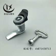 XAS02 �\�Ͻ������ֈA���i �����i�D���i ��늙��i ���T�_�P�A�i