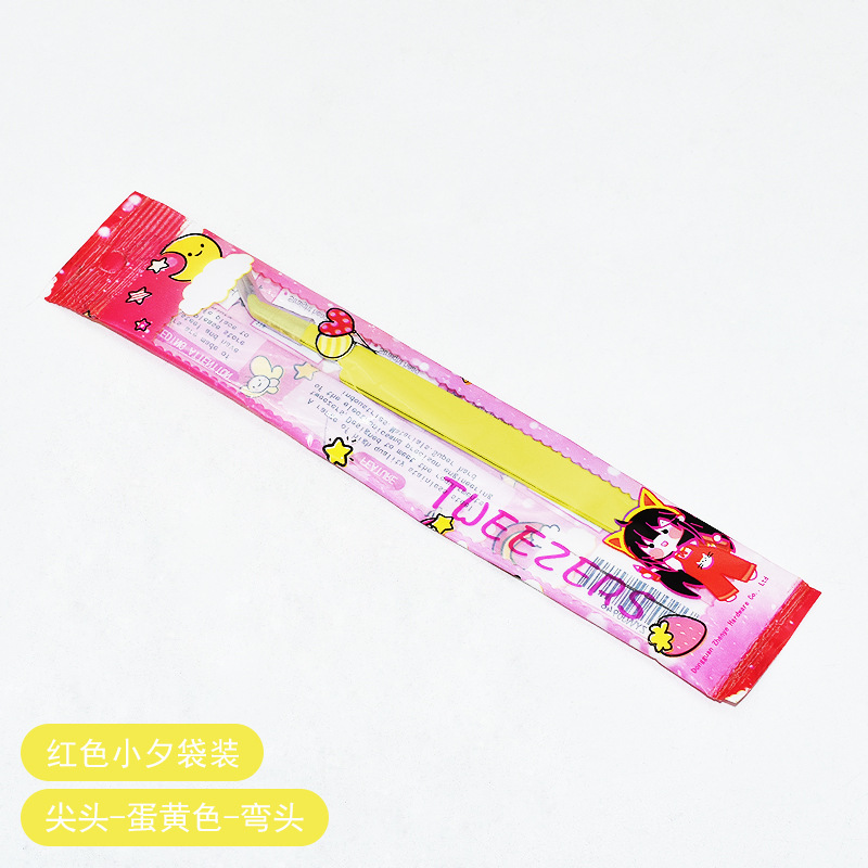 1.0 뾰족한 달걀 노란 팔꿈치 (빨간 여자 가방)