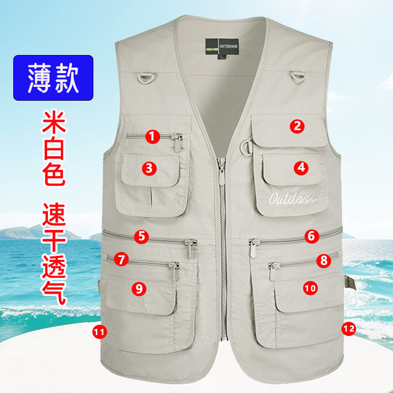 Chaleco fino de verano de gran tamaño transfronterizo de secado rápido al aire libre multibolsillos fotógrafo reportero pesca ocio chaleco herramientas nuevo