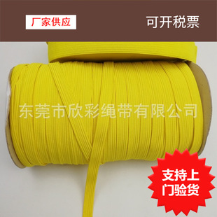 �Sɫ�������R��ᘿ��ɾo�����Sɫ�����3mm-2.5cm������b����
