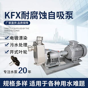 �V�|���KFX���P������� �����|���ͱ���ʽ��������ˮ������