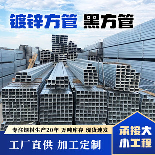 �S�ҷ���䓲�6��90x90x4.5mm�Ӻ��ͳ��ؼ�䓽Y�����O�ß���\����