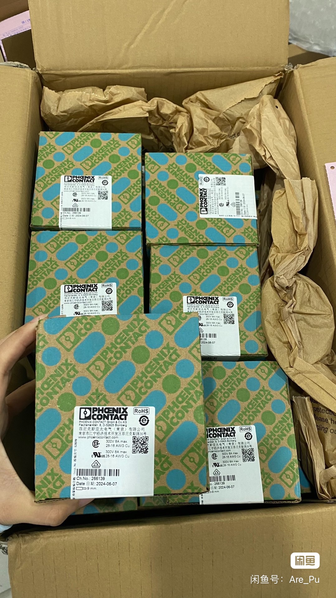 微信图片_20250423104543