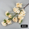 Simulation cherry blossoms, colorful snow, cherry blossom branches wedding landscape decoration cherry tree fake flowers arch flower arrangement and artificial flower