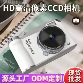 手写板;儿童画板;迷你相机