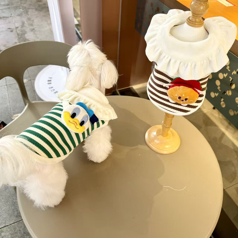 25秋冬新款宠物狗狗猫咪奶狗衣服 咖绿条纹开扣衫可牵引 送玩偶|undefined