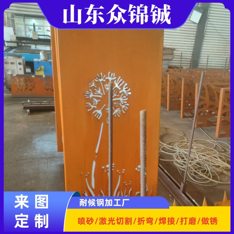 一款晒不坏的耐候板灯箱 花园用耐候钢指示牌 公园耐候板灯牌