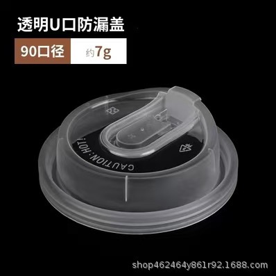 Taza de papel de café desechable doble engrosamiento de buena calidad bebida caliente para llevar hueca té con leche tostado taza blanca logotipo personalizado