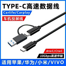 USB3.0A���DType-cĸ��10GBPS����3�^C����X�֙C����һ������