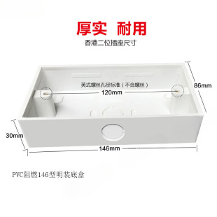 Ӣʽ�׺�146Ӣ�˲������b�Ӿ��в�������147��۶�λ�¾����b�׺�