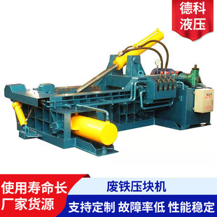 �U���VȪˮ����ƿ������������ʽ���ى��s���K�C���ͽ��ٴ���C