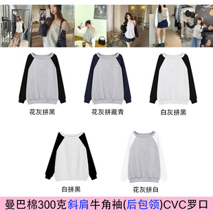 ������300��ţ���ֲ�ɫCVC�_�ں���I¶��б���l��Ů�հװ�