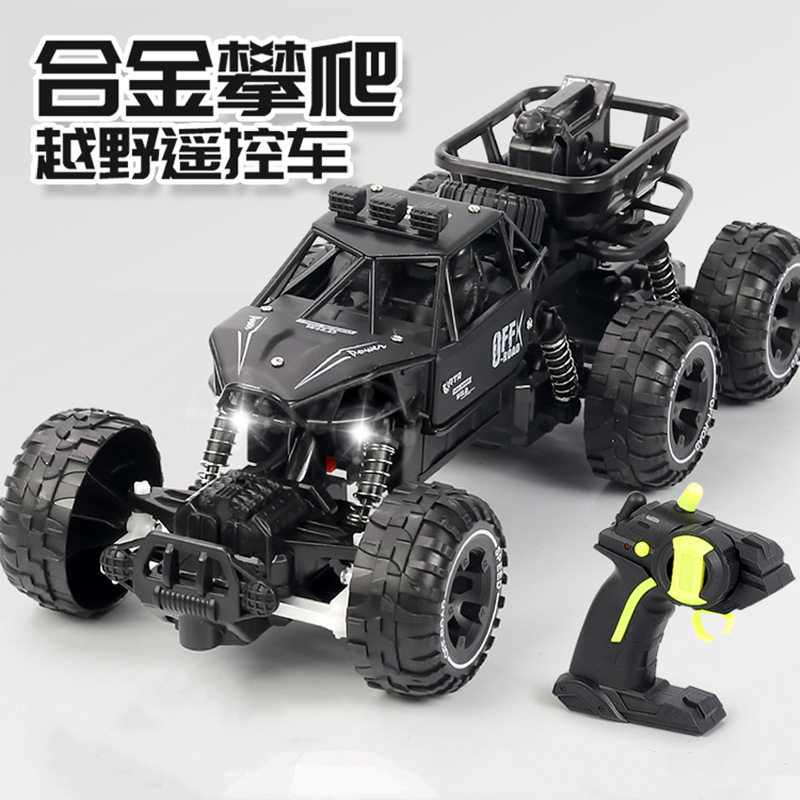 [블랙] 합금 29cm 6 륜 4 륜 등반