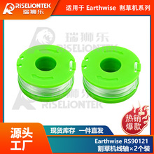 2��װ���������Earthwise RS90121�����������ͷ��Ȧ�������