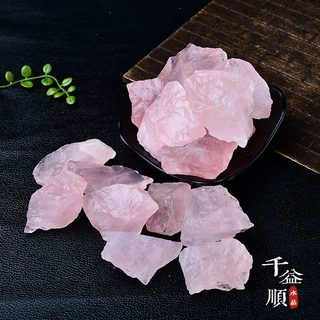 批发天然粉水晶原石碎石扩香石香薰石水晶用于家居办公摆件粉晶