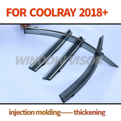 2018 Window visors, Rain shield