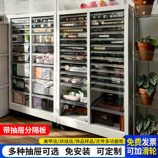 A4�����ռ{�����z�����ʽ����決ģ���Y�ϙ�ؔ��Ʊ�������ә�