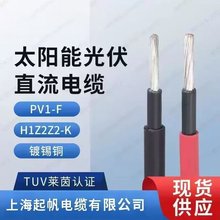 �𷫹����PV1-F 4ƽ�� �o�u�^����| PFG1169����O����늾� TUV