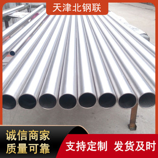 �F؛����͠�Inconel625�Ͻ�� 懻��ߜغϽ���и����ێ����