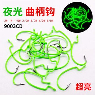 ��Ʒ�۾Gɫҹ���9003CD�ӏ������h·��ɢ�b�~�h����ួMܛ�D��h