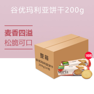 �����ڹȃ��������200gľ��������ԭ��֥ʿ�������ʳ�決
