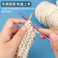 �������h��L��ᘇ���������b�ֹ�ë��diy���������X�ְ�ᘹ��