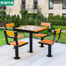 �������η���ľ��ľ����PС�^�ܿՌ���Ϣ�^һ�����ι��Sֱ�N����