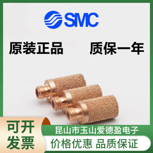 �F؛����SMC����AN101-01  AN120-M5 ȫ��ԭ�b���ٰl؛�r�񃞻�